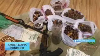 Ukraine Declares War on 'Amber Mafia': Several high-ranking police, prosecution officials arrested