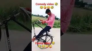 comedy video##youtube#short video#trending#vira short #yt