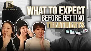 Consultation and Expectations │ Seoul Guide Medical #skincare #smoothskin #glassskin