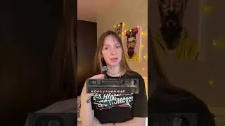 Тг: волосатая тема 🧬, подписывайся! #кожа #уходзакожей #кожалица #сухаякожа