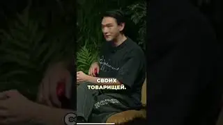 Ты меня обманываешь 