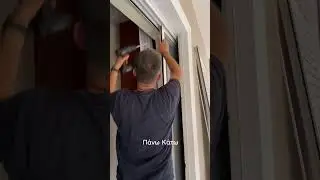 Αλλαγή σίτας σε μπαλκονόπορτα, εύκολα και οικονομικά. #diy