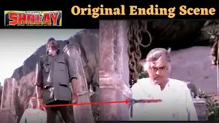 Sholay Movie Ending Scene, Final Cut | Amitabh Bachan Deleted Scenes Of Sholay Film | शोले | #sholay