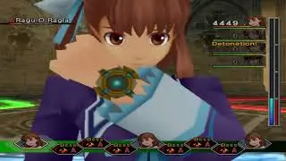 Wild Arms 4 - Yulie Solo Ragu O Ragla