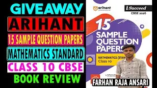 Arihant 15 Sample Question Papers Class 10 Mathematics Standard For 2026 Board Exam | Book Review
