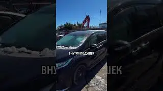 Японский Разбор ig: recycleauto