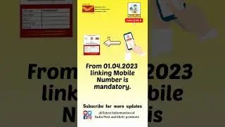 Update Mobile Number in your Post Office Account. From 01.04.2023 it is mandatory. @indiapost