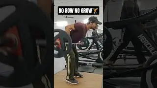 Just Barbell Rows | #fitnessjourney