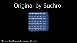 Suchro - Rip Me Apart.