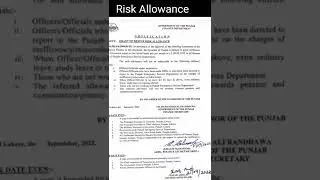 Risk Allowance Notification 2022#riskallowance #shorts