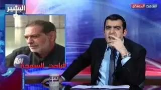Albasheer show EP0 23 البشير شو - الحلقة الثالثة والعشرون - هيباط هيبيط