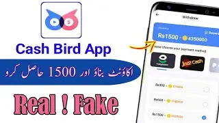 Cash Bird Real or Fake | Cash Bird app se paise kaise kamaye | Cash Bird Withdrawal Proof