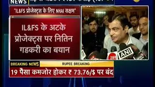 Open to suggestions from IL&FS board to revive infra projects: Nitin Gadkari