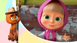 🌞☂ Gigi il ragnetto 🕷 Filastrocche 💤 TaDaBoom Italia 🌟 Masha e Orso