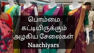 Beautiful sarees/nachiyars wearing dolls
