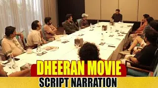DHEERAN MOVIE | SCRIPT NARRATION | CHEERS ENTERTAINMENTS | DEVADATH SHAJI
