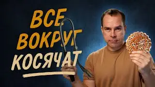 Ошибки сотрудников. Что делать руководителю?