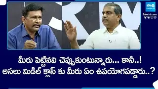Journalist Sai Straight Question To Sajjala Ramakrishna Reddy | CM Jagan | AP Elections | @SakshiTV