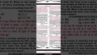 Percentages practice by aditya ranjan sir maths practice #percentage #adityaranjansir 