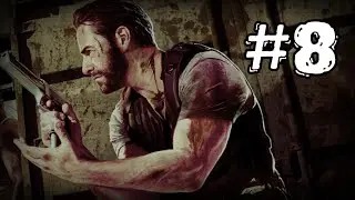 Max Payne3 Hardcore Walkthrough #8 Ain't Not Reprievement Gonna Be Found Otherwise No Commentary