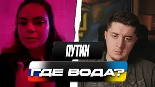 РУССКАЯ ИЗ ДОНЕЦКА | ЧТО ДЕЛАЕТ РОССИЯ НА ДОНБАССЕ? | ЧАТ РУЛЕТКА
