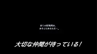 [実況#23] (ネタバレ注意) STAR OCEAN THE SECOND STORY R　初見　クロード　難易度　カオス　エル大陸