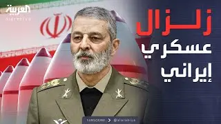 الرابعة | تغيير صادم.. طهران تحول عقيدتها الدفاعية إلى استراتيجية هجومية