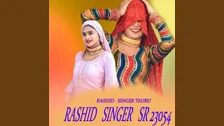 RASHID SINGER SR 23054