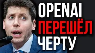 OpenAI Thrown the AI ​​World: AGI Can Wait. Google Shocked! Altman Introduces a ChatGPT Use Tax!