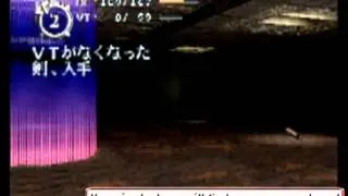 Baroque Review - Sega Saturn 1998