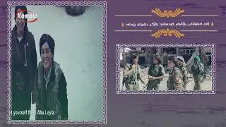 بابەت  - 1402.09.28