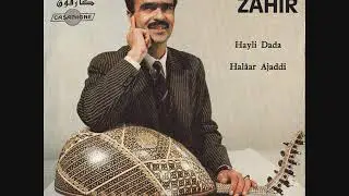 Hamid Zahir - Halâar Ajaddi