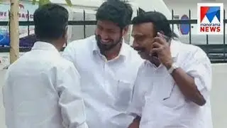 KPCC meeting | Manorama News