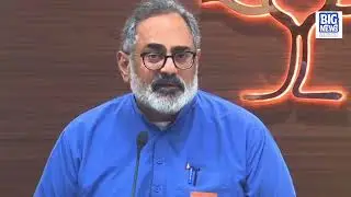 ബിജെപി സംസ്ഥാന അധ്യക്ഷൻ രാജീവ്‌ ചന്ദ്രശേഖർ മാധ്യമങ്ങളെ കാണുന്നു