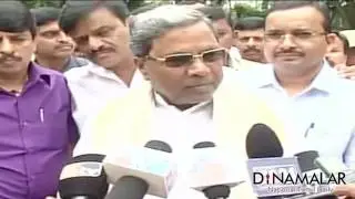 Security Tightened in Karnataka because of Cauvery Issue - Video in Dinamalar