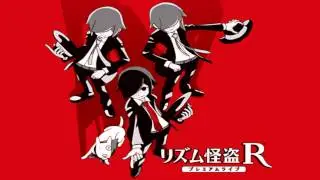 17 - Throwdown With Alfred Remix - Rhythm Thief & The Paris Caper OST