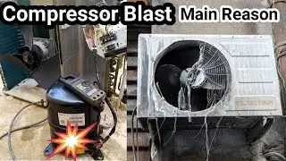 Rotary Compressor blast main reason in Urdu/Hindi