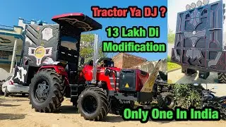 Modified Tractor | Only One In India Tractor | Tractor Modification | Gill Car Audio | Modified Club