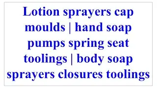 differential clutch pump actuator rendezvous what is atomizer seko dosing pump no gas aerosol valve