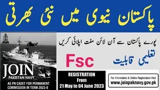 Pakistan Navy Commission Officer PN Cadet Jobs 2023|Pak Navy jobs 2023|PN Cadet jobs @MuniBhivlogs