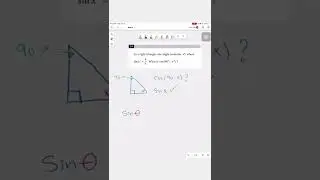 SAT Trigonometry Question & Answer. 💡