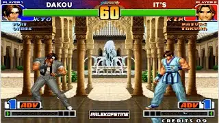 KOF 98 - Dakou (大口) Vs It's (잇츠), Bukesiyi (미스테리) [24/12/2025] 중국vs한국