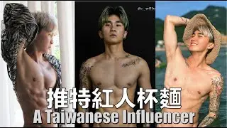 Only Fans網黃 顏值高身材好 個性可愛好相處