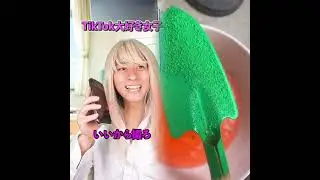#ネクストサウナ #末路シリーズ #妄想シリーズ #理想と現実#shorts#youtube#pov #fyp #fypシ #foryou #foryoupage #funny #viral