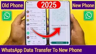 How to transfer WhatsApp chats from old phone to new phone | WhatsApp Data transfer | Shyam 2241
