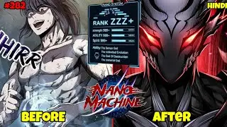 Nano Machine Chapter 282 - Chapter 94. The Protector Of ChangBai (1) Explained in Hindi