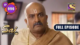 Mere Sai - Bela And Chetan Fall Sick - Ep 996 - Full Episode - 4th Nov, 2021