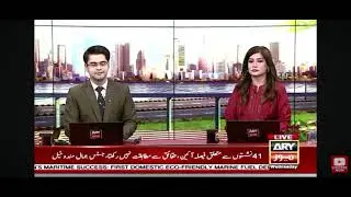 Drug Awareness | Pakistan Youth | Drug Prevalence in Education Institutions #anfpakistan #narcotics