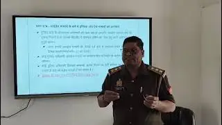 Section - 174 BNSS by inspector munesh katheriya sir 
