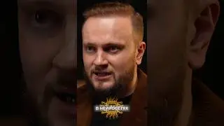 Окно возможностей открыто сейчас